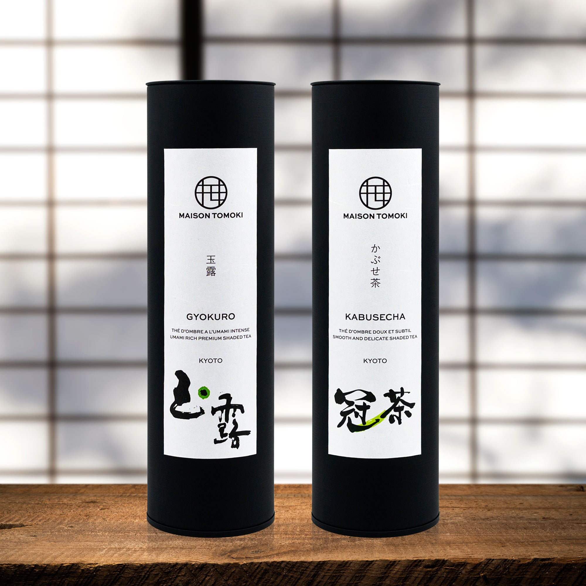 Premium Gyokuro and Kabusecha in Black Tin Cans with Washi Paper, Set Against a Backdrop of Japanese Shoji, Washitsu, and Serenity of Japanese Tea Tradition - Senchado - MAISON TOMOKI